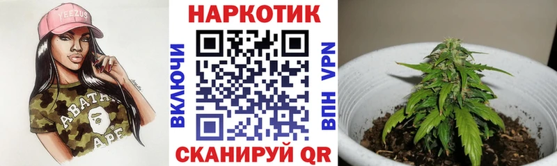 Цена Ясногорск Галлюциногенные грибы  Меф мяу мяу  Alpha PVP  кракен ссылки  Канабис  ГАШИШ  MDMA 