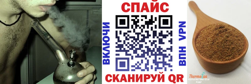 наркота  Ясногорск  БУТИРАТ 1.4BDO 
