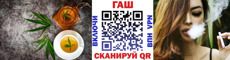 Еда ТГК конопля  kraken ССЫЛКА  Ясногорск 