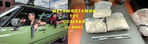 ALPHA PVP Остров