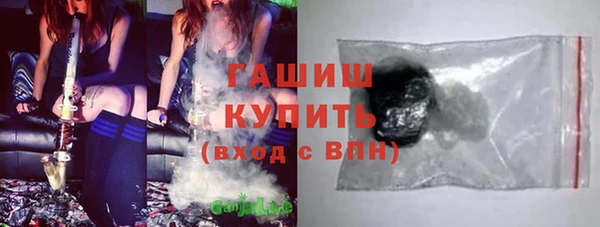 ешки Осташков