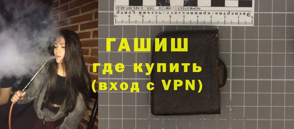 героин Аркадак