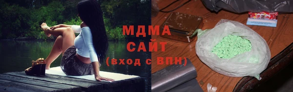 героин Аркадак
