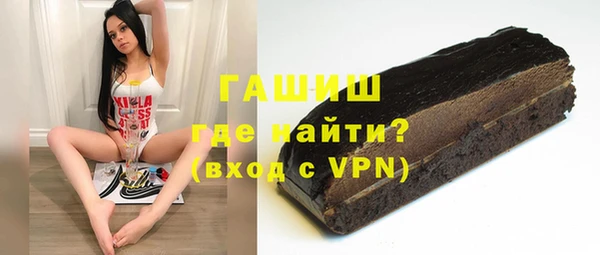 героин Аркадак