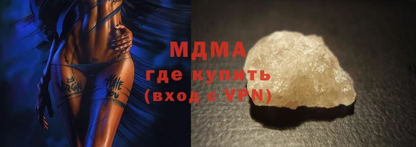 ALPHA PVP Остров