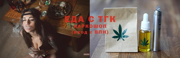 ешки Осташков