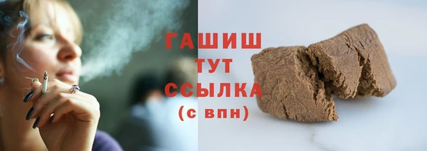 героин Аркадак