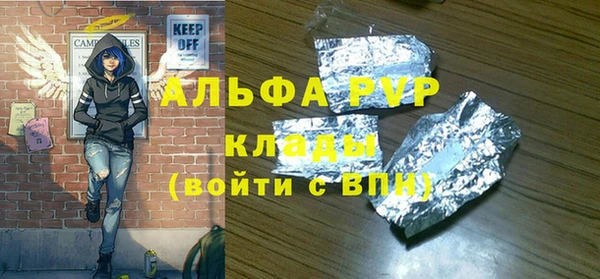 ALPHA PVP Остров