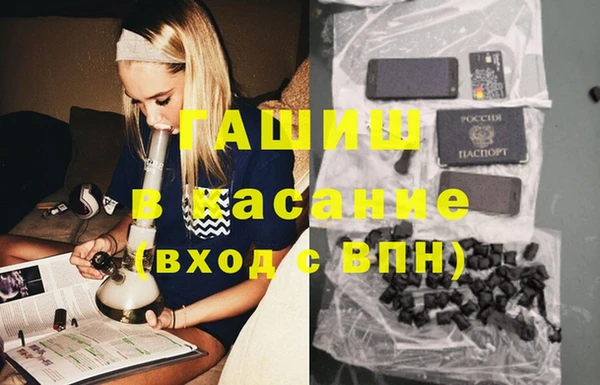 меф Баксан