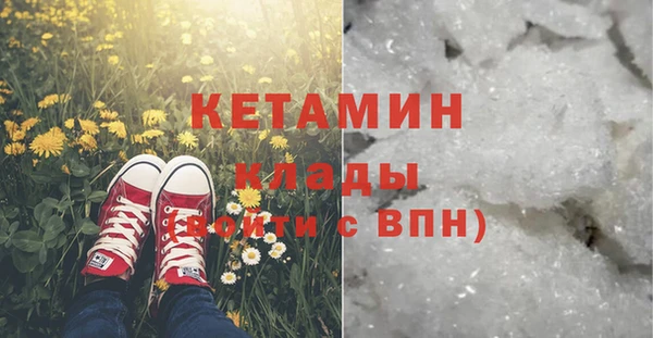 героин Аркадак