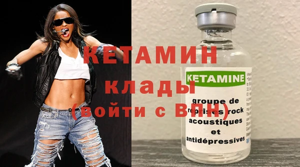 героин Аркадак