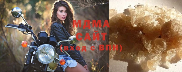 героин Аркадак