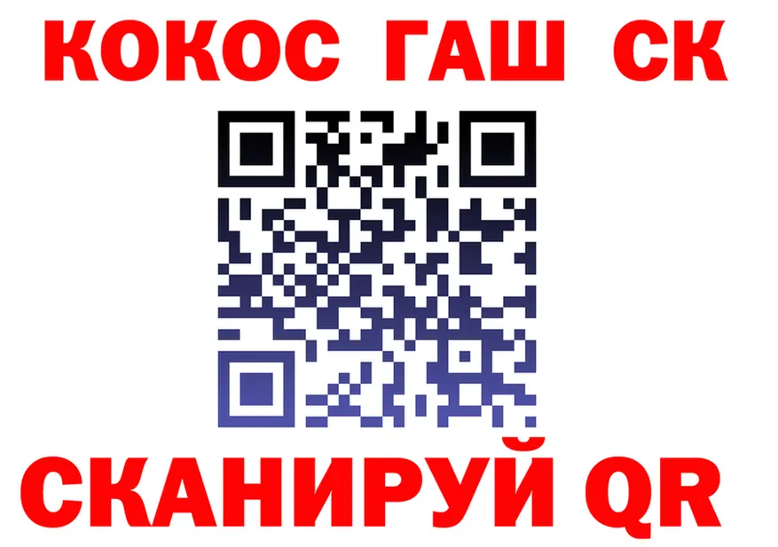 ТГК концентрат рабочий сайт это blacksprut Ясногорск