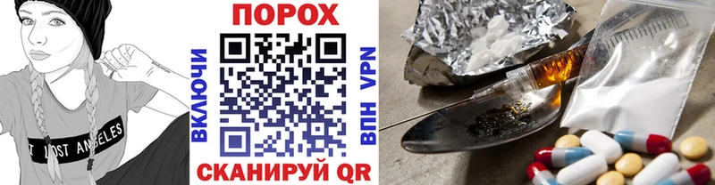 Первитин Methamphetamine  Ясногорск 