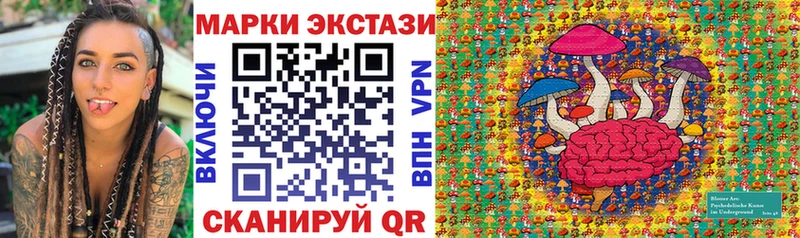 где найти   Ясногорск  Марки NBOMe 1,5мг 